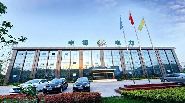 Outdoor Transformer Substation