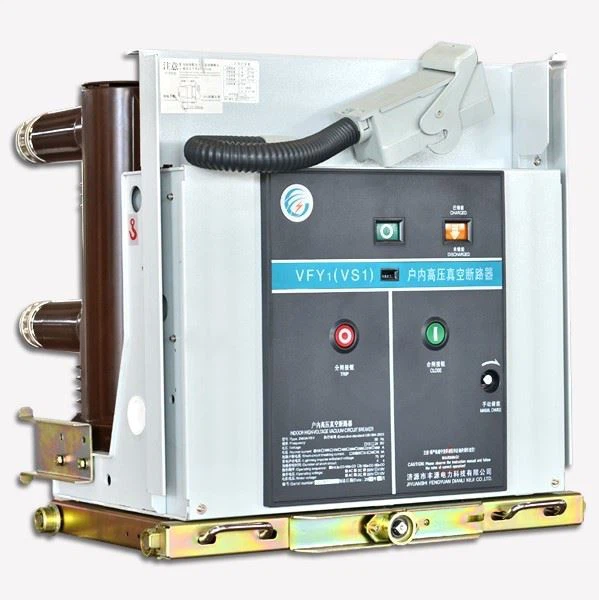 VS1 35KV HV Vacuum Circuit Breaker